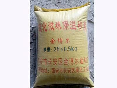 西安玻化微珠胶粉